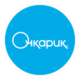 Очкарик